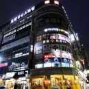 호텔강남스타일 이미지