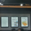 원조대구막창 네이버블로그