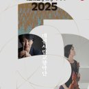 예술의 전당 2 이미지