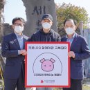 승광농장 이미지