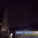 초생달한의원 이미지