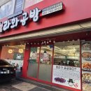 윤이네공방 이미지