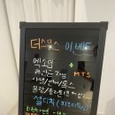 서영스킨케어 이미지