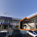 복성미디어 - 동구 메디밸리로 19 | 복성미디어