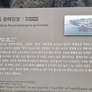 곤을동환해장성 이미지