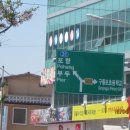 창원역 이미지