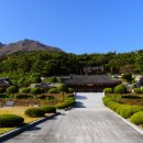 논어집주(論語集注) - 19 - 자장(子張) - ⑩ - 子夏曰 君子信而後勞其民 未信則以爲厲己也 信而後諫 未信則以爲謗己也 이미지
