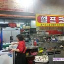 제주도야지 이미지