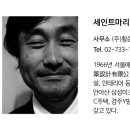 건축사사무소광원