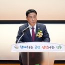 영동축사 이미지