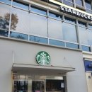 스타벅스송내역점 이미지