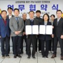 대한인력 미디어이슈