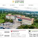 사회복지법인상명복지재단효사랑 네이버블로그