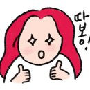 파레스펜션 이미지