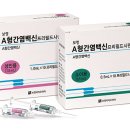(주)보령바이오파마