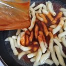 다와떡볶이 이미지