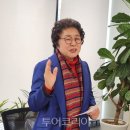 한국특수관광업협회 이미지
