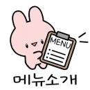 대동가 이미지