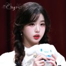 원영 이미지