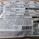 (주)보승식품 이미지
