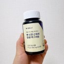 주식회사 와이즐리컴퍼니