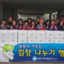 서원마을경로당 이미지