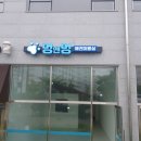 멍앤멍 애견미용실 이미지