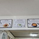 옛뜰먹거리 이미지