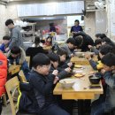 익산서바이벌체험장 이미지