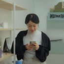 Queer Deep Off the Record ep.5 이미지