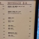 업힐로드 이미지
