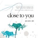 호연이네 식당 이미지