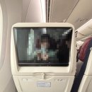 10 | 대한항공 인천-상하이 비행기 보잉 787-10 후기 (기내식, 마일리지, 수화물, 가격, 좌석 간격)