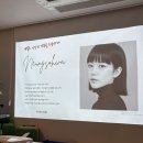은평구 심리상담센터 예술치료 &#39;마음다움&#39; 원데이 세션 체험후기
