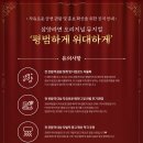 삼양광고기획