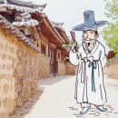 현대신문인쇄