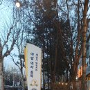 실망스러운 히츠지야 야탑점 방문후기