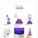 더에스테오