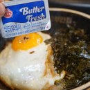 원조부안집 신대방삼거리역점 이미지