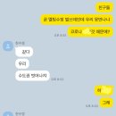 한투어 이미지