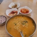 한울 태권도 아카데미 이미지