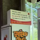 순대국집 소예네 | 순대국 맛집 추천] 강창구 찹쌀진순대 토평본점 | 직장인 점심식사로 인기 많은 순대국집 내돈내산 후기