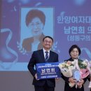 수정고등-D-8 이미지