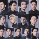 세븐틴