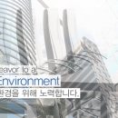 혜성크린 이미지
