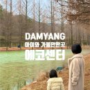 호남센터-88 이미지