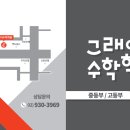 싸움의고수중계은행