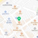 연남물갈비논산취암점 이미지