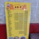영빈각 이미지