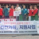 오포1동-3 이미지